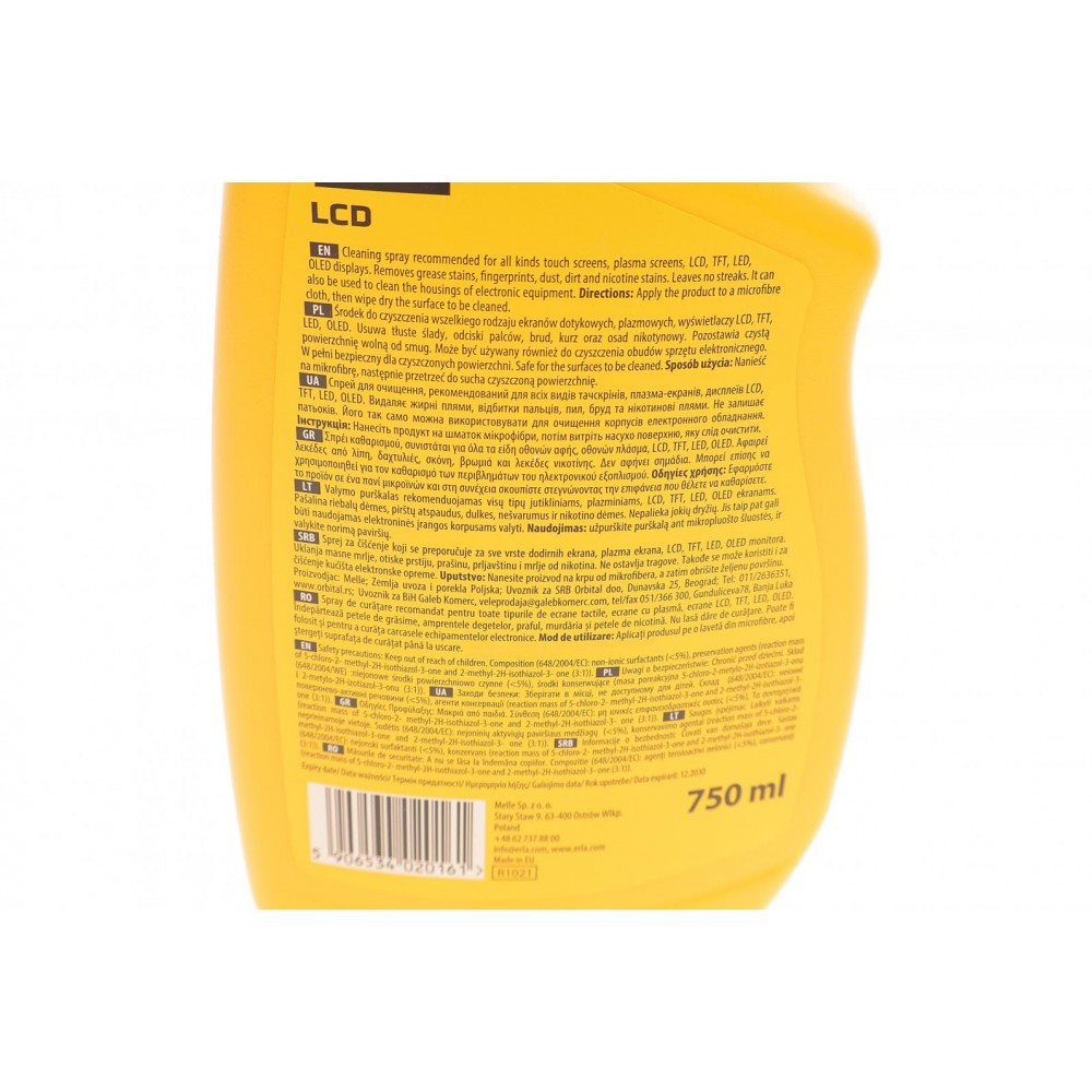 Засіб для очищення всіх типів дисплеїв та екранів Erla LCD Cleaner (750ml)