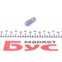 Біта XZN (M10x10mm)