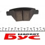 Колодки гальмівні (задні) VW Caddy 10- (109.2x53.3) (Bosch) Q+
