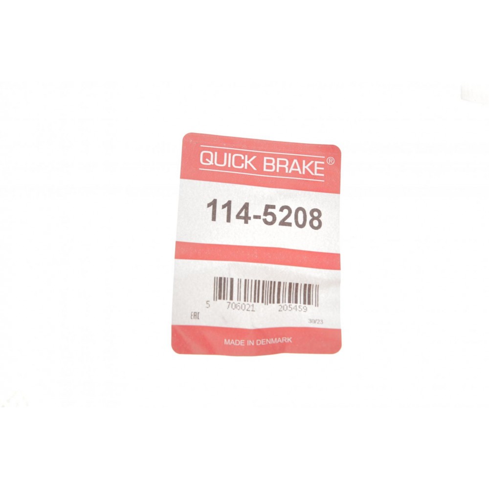 Ремкомплект супорта (заднього) Honda Civic VIII 05- (d=34mm) (+поршень)