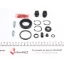 Ремкомплект супорта (заднього) Nissan Almera/Primera 90-11 (d=38mm) (+поршень) (Lucas)