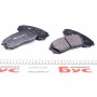 Колодки гальмівні (передні) Kia Carens III 06-/Sportage II 04-/Optima 15-