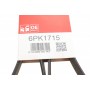 Ремінь генератора BMW 2 Grand Tourer (F45)/X1 (F48) 03/15- (6PK1715)