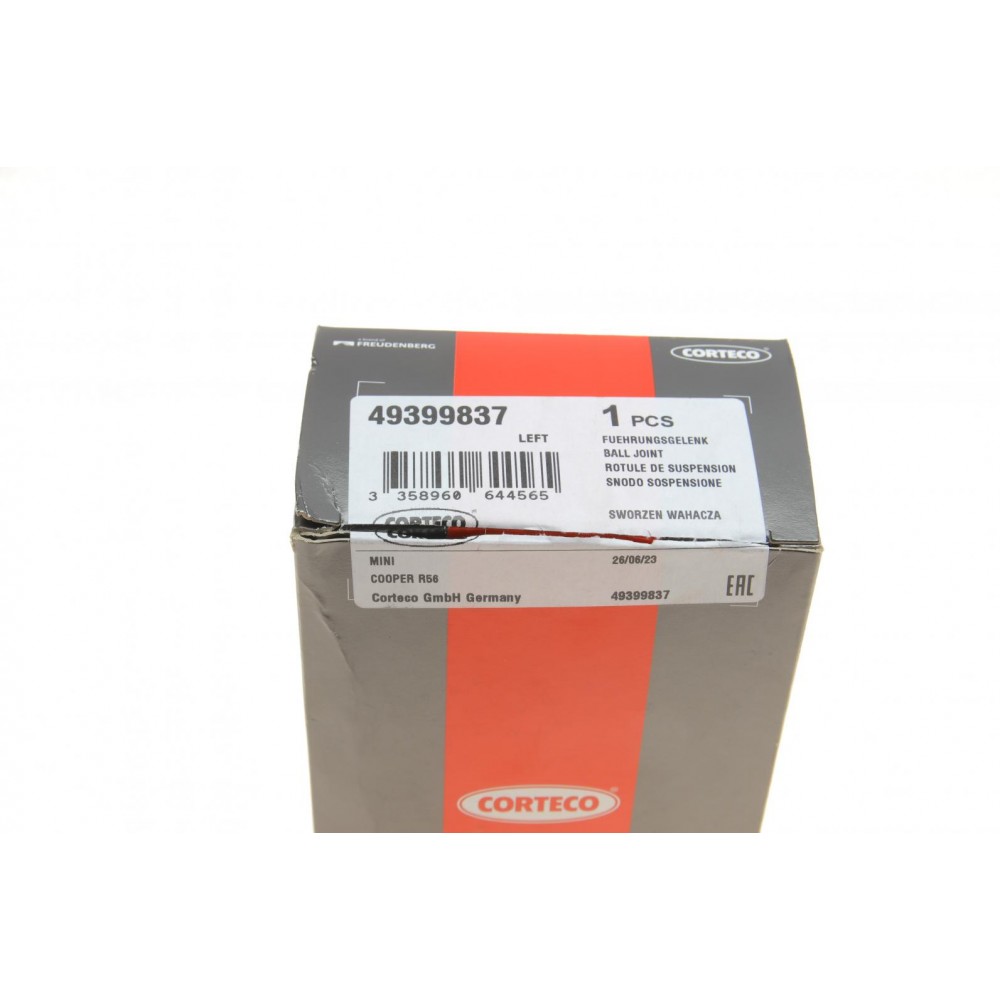 Опора кульова (передня/знизу/L) Mini Mini 06- (R56-R59)