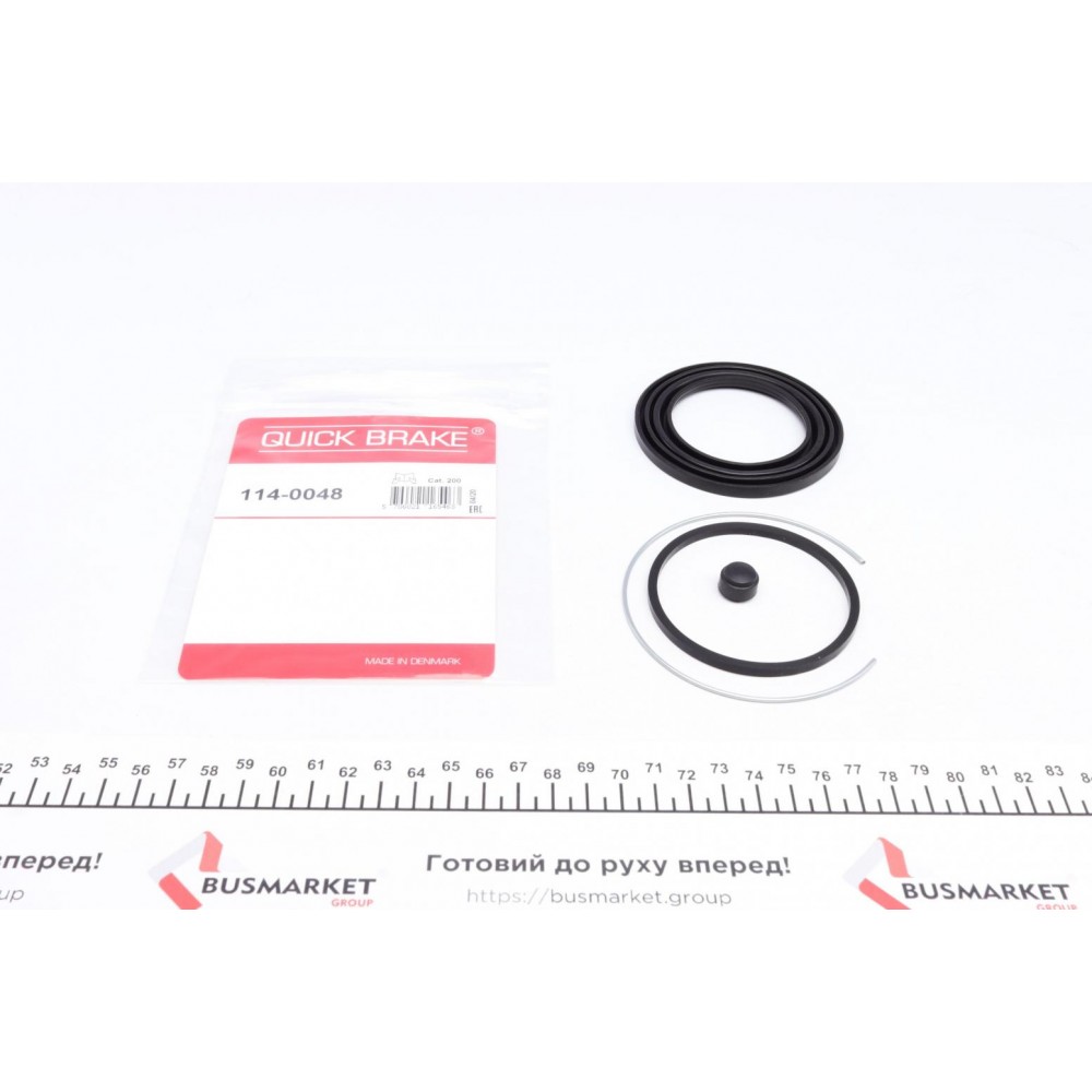 Ремкомплект супорта (переднього) Toyota Camry/Auris/RAV 4 01- (d=63mm) (Asin)