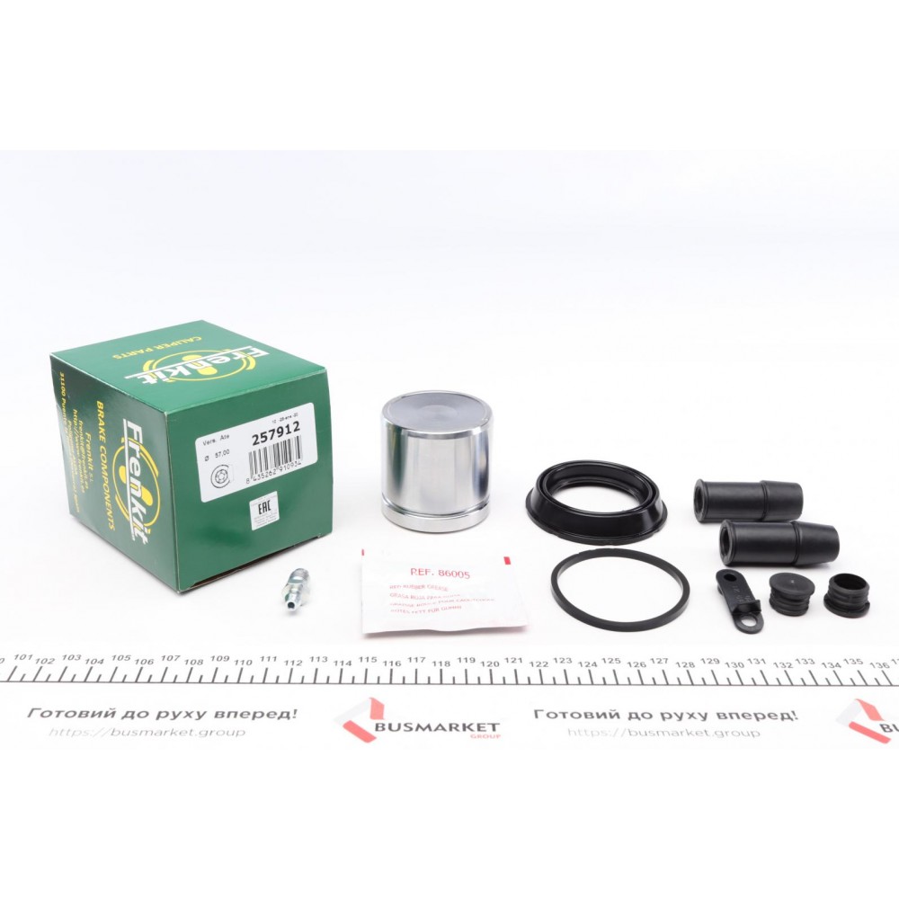 Ремкомплект супорта (переднього) VW Sharan/T4 90- (d=57mm) (+поршень) (Ate)