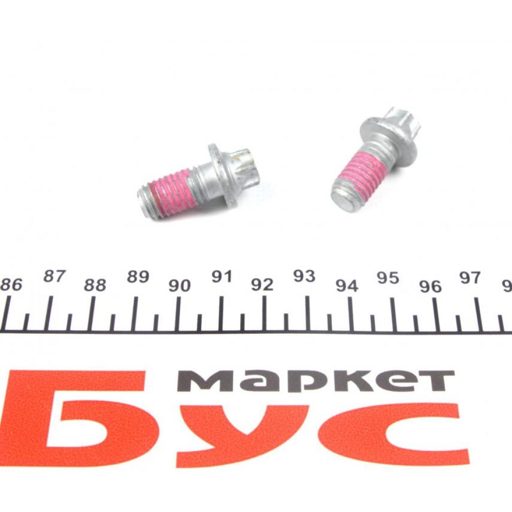 Опора кульова (передня) BMW X3 (F25)/ X4 (F26) 11-