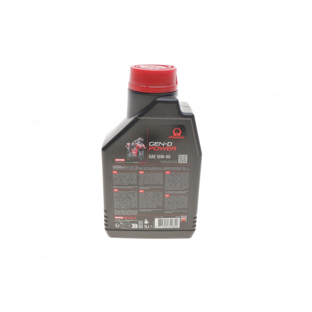 Олива 15W40 Gen-D Power (1L) (API CI-4/SL/ACEA E7) (111238)