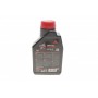 Олива 15W40 Gen-D Power (1L) (API CI-4/SL/ACEA E7) (111238)