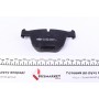 Колодки гальмівні (задні) BMW 5 (F07) 09-/7 (F01-F04) 08-15/X5 (E70/F15/F85)/X6 (E71/E72/F16) 06-