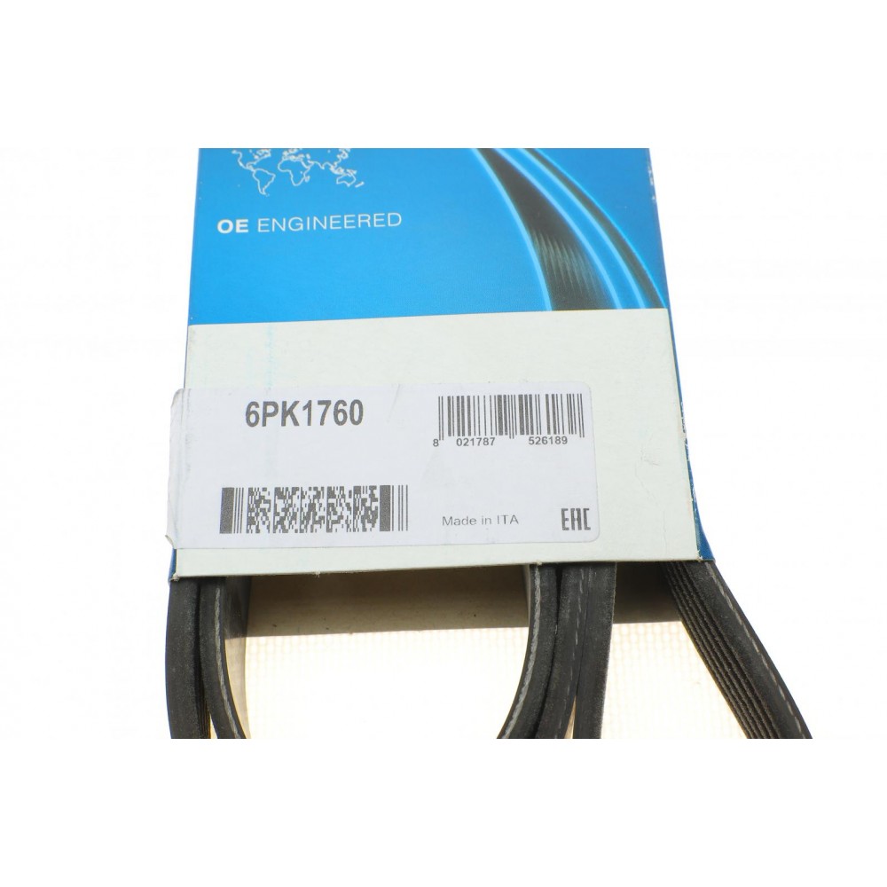 Ремінь генератора MB W202/203/VW/Audi 2.4/2.8i