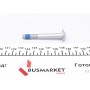 Натяжник ременя генератора Ford Mondeo IV/Galaxy 1.8TDCi 06-15