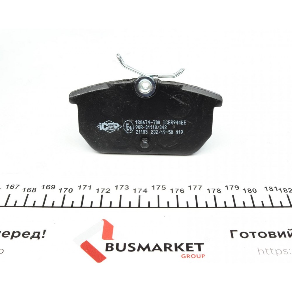 Колодки гальмівні (задні) Fiat Punto 93-99/Tempra 90-96/Tipo 88-95/Marea 96-99/Uno 85-96