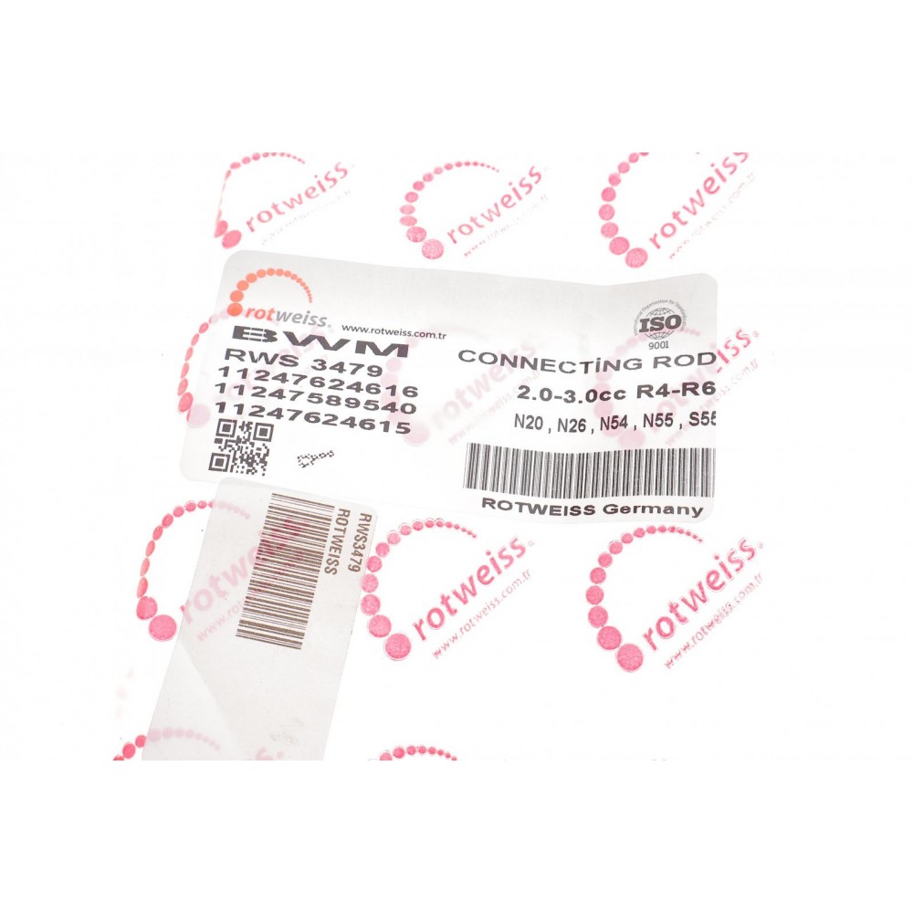 Шатун BMW X5 (E70/F15/F85)/X6 (E71/E72/F16/F86) 06-19 N20/N52/N55