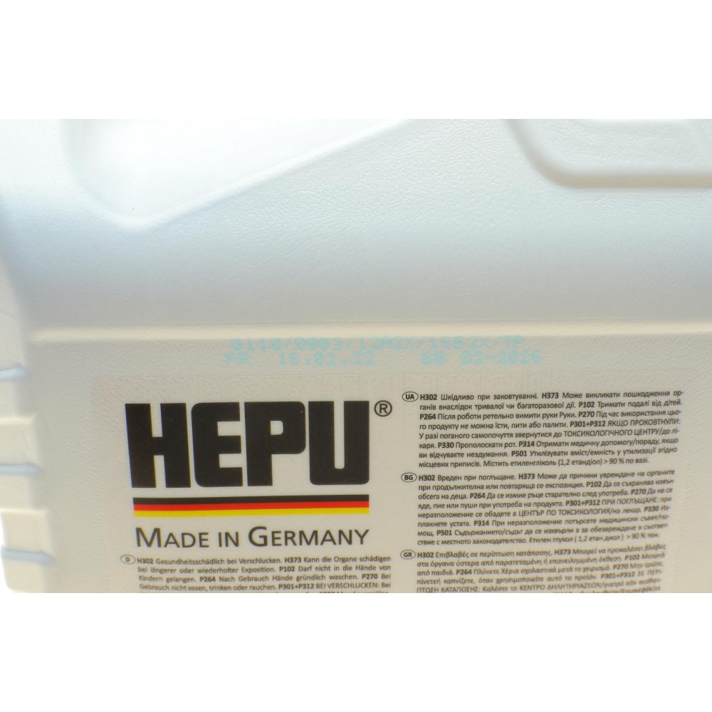 Антифриз (синій) G11 (5L) (MB325.0/325.2) 1:1