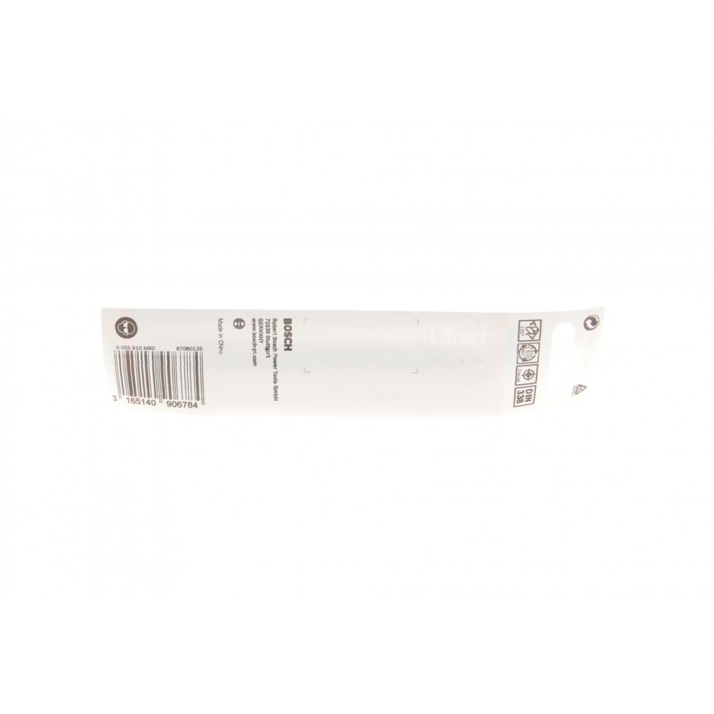 Свердло HSS PointTeQ (7.0mm) (по  металу)