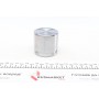 Поршень супорта (переднього) Nissan Juke 10- (57xm51,2mm) (Brembo)