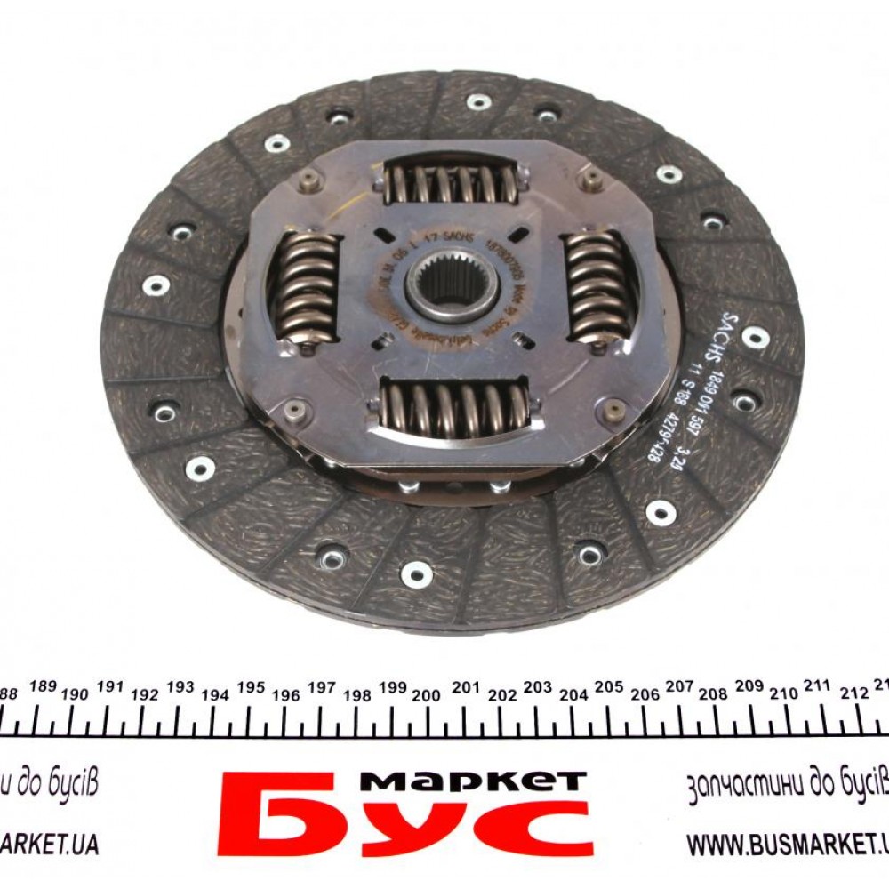 Комплект зчеплення VW Caddy IV 1.4TGI/TSI 81/92kw, 15-, CZCB, CPWA замінено на 623 3422 00