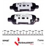 Колодки гальмівні (задні) Renault Koleos/Nissan Juke/Leaf/Qashqai/X-Trail/Suzuki 08- (Akebono)