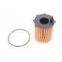 Фільтр масляний Citroen C3/C4/Berlingo/Peugeot 2008-5008/Partner/Expert 1.6BlueHDi 14-