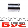 Поршень супорта (переднього) VW Passat 96- (43x55,15mm)
