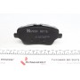 Колодки гальмівні (передні) Ford Fiesta/B-Max 12- (TRW)