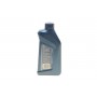 Олива 0W30 Twin Power Turbo FE (1L) (BMW LL01 FE)