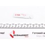 Комплект зчеплення Seat Toledo/VW Golf -99 (d=190mm)