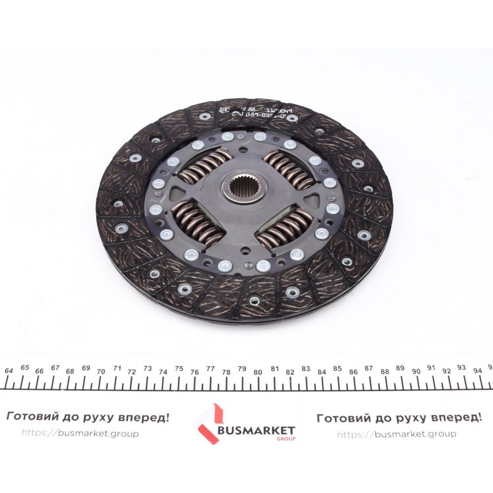 Комплект зчеплення Renault Laguna/Megane 93-03 (d=220mm) (+вижимний)