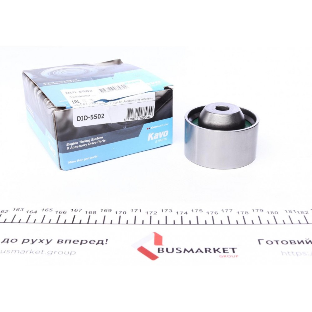 Ролик ГРМ Hyundai Santa Fe 2.4 01-06/ Mitsubishi Lancer/ Outlander 2.0 01-06 (паразитний) (60x32,1)