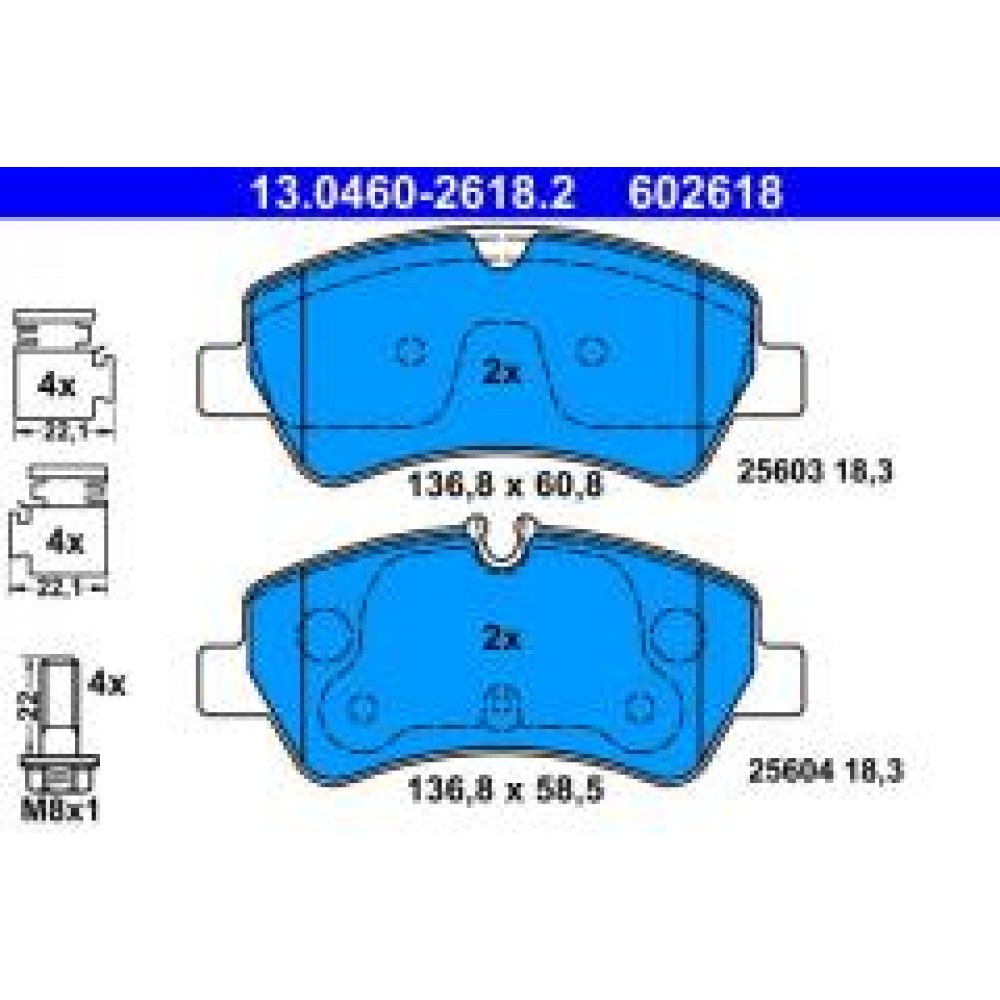 Колодки гальмівні (задні) Ford Transit Custom/Tourneo Custom V362 12-/Transit V363 13- (Bosch)