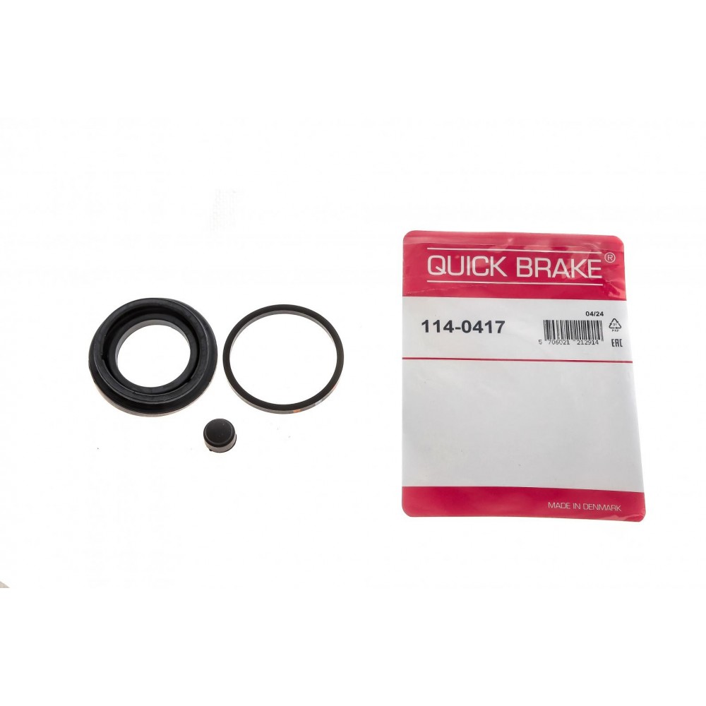Ремкомплект супорта (заднього) Lexus GS 05-11 (d=45mm) (Advics)