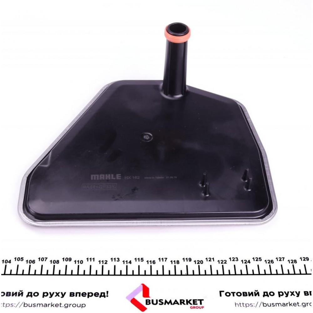 Фільтр АКПП BMW 7 (E65/E66/E67) 4.5d 05-08/X3 (E83) 3.0 d 04-/X5 (E53) 3.0d/4.4i 00- (з прокладкою)