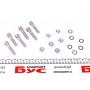 Муфта кардана еластична DB (W124/W201) (ремкомплект)