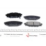 Колодки гальмівні (задні) Subaru Impreza/Outback/Forester 03- (Akebono)