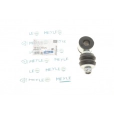 Тяга стабілізатора (переднього) VW Caddy II 1.6/1.9TDI 95-04 (d=15mm)