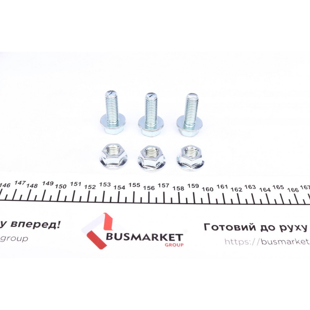 Опора кульова (передня/знизу/R) Renault Kangoo 08-/MB Citan 12-
