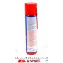 Засіб для видалення іржі Multi Functions Spray LM-40 (400ml)