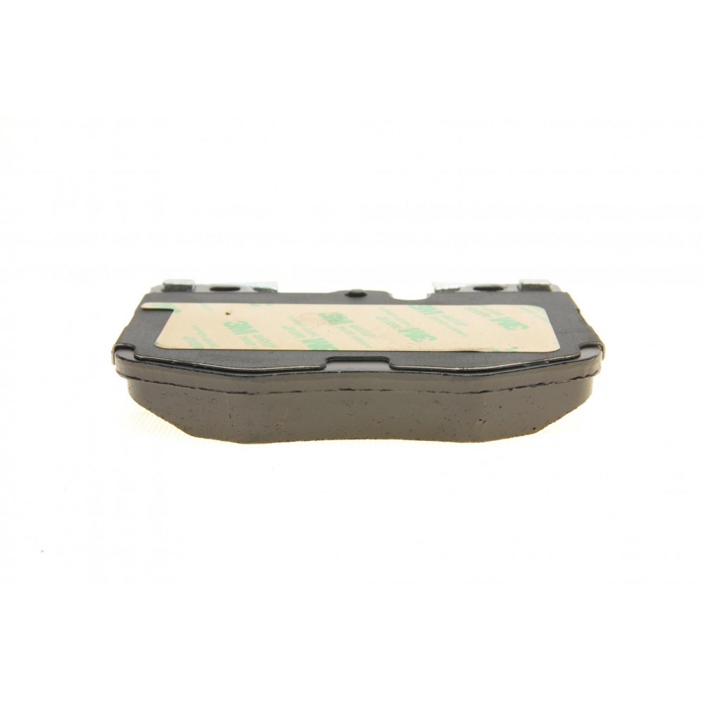 Колодки гальмівні (передні) BMW 3 (G20) 18-/5 (G30/F90)/7 (G11/G12) 15- (Brembo)