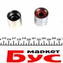 Комплект ГРМ Audi A3/A4/A6/Skoda Octavia/VW Golf/Passat 2.0 FSI 04-