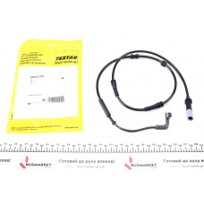 Датчик зносу гальмівних колодок (задніх) BMW 7 (F01-F04) 08-15