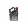Олива 5W40 X-cess 8100 (5L) (VW 502 00/505 00/MB 229.5/LL-01/RN0710-0700/B71 2296) (102870)