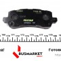 Колодки гальмівні (задні) Acura MDX 13-/Honda Odyssey 17- (TRW)