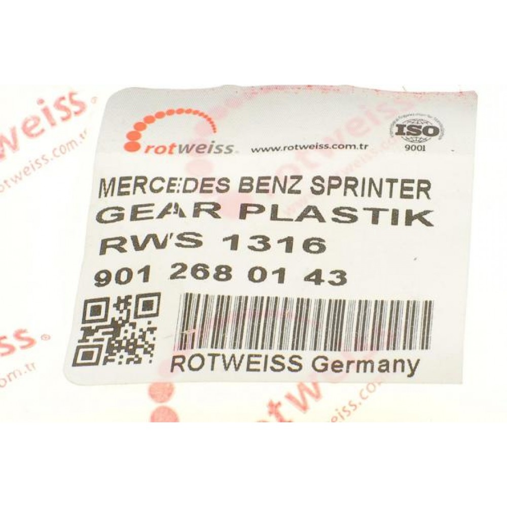 Наконечник троса куліси MB Sprinter 901-904 CDI