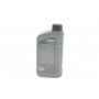 Олива 0W16 8100 HIGHTEC SYNT RS D1 (1L) API SP RC/SN PLUS RC(Resource Conserving) ILSAC GF-5/-6B