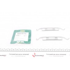 Планка супорта (переднього) прижимна (к-кт) VW Passat/Golf IV/Audi A8 99-10 (Ate)