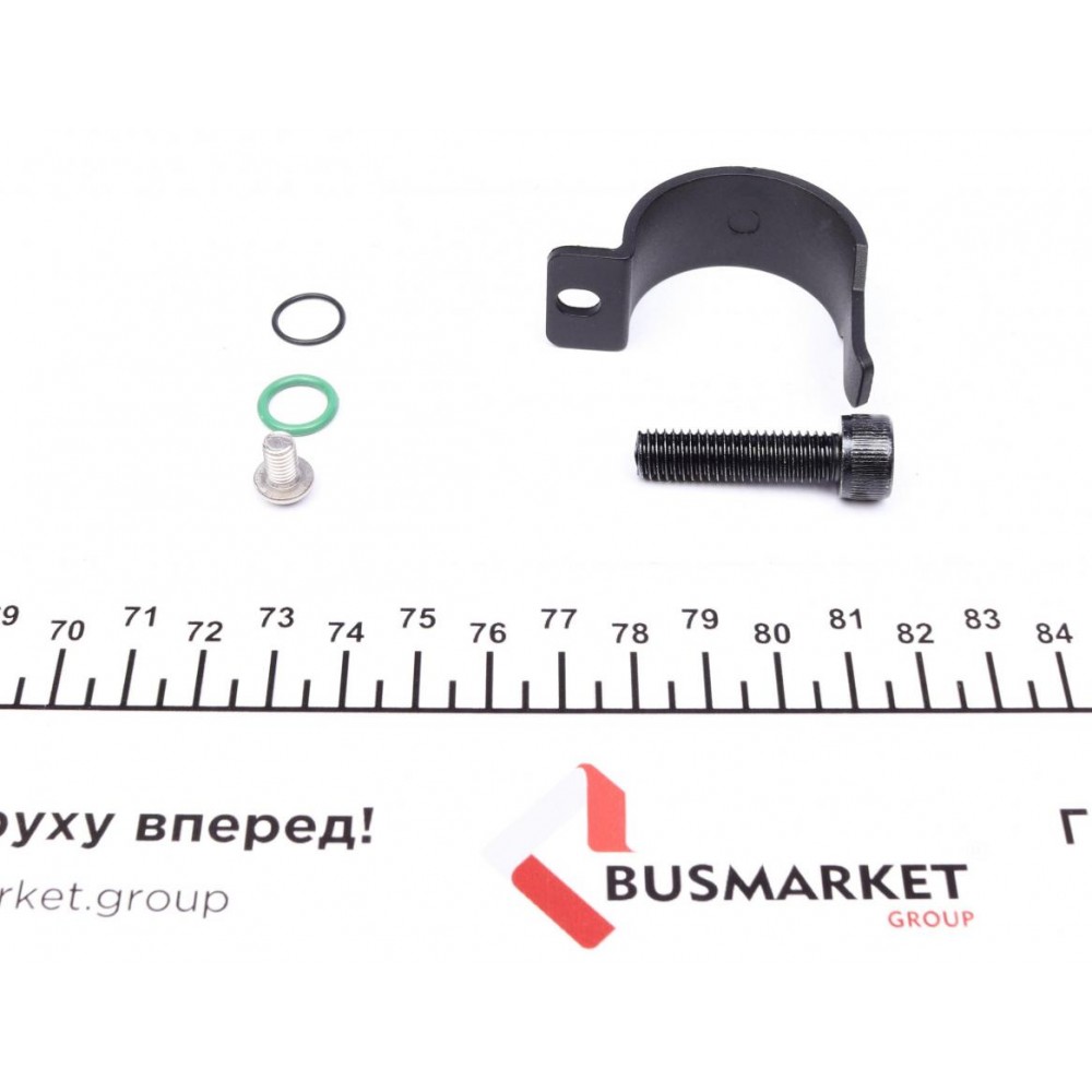 Осушувач кондиціонера Audi A4 07-16/A5 07-17/Q5 08-17
