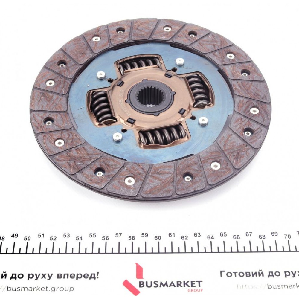 Комплект зчеплення VW Passat/Audi A4 1.6 94-01 (d=210mm) (+вижимний)