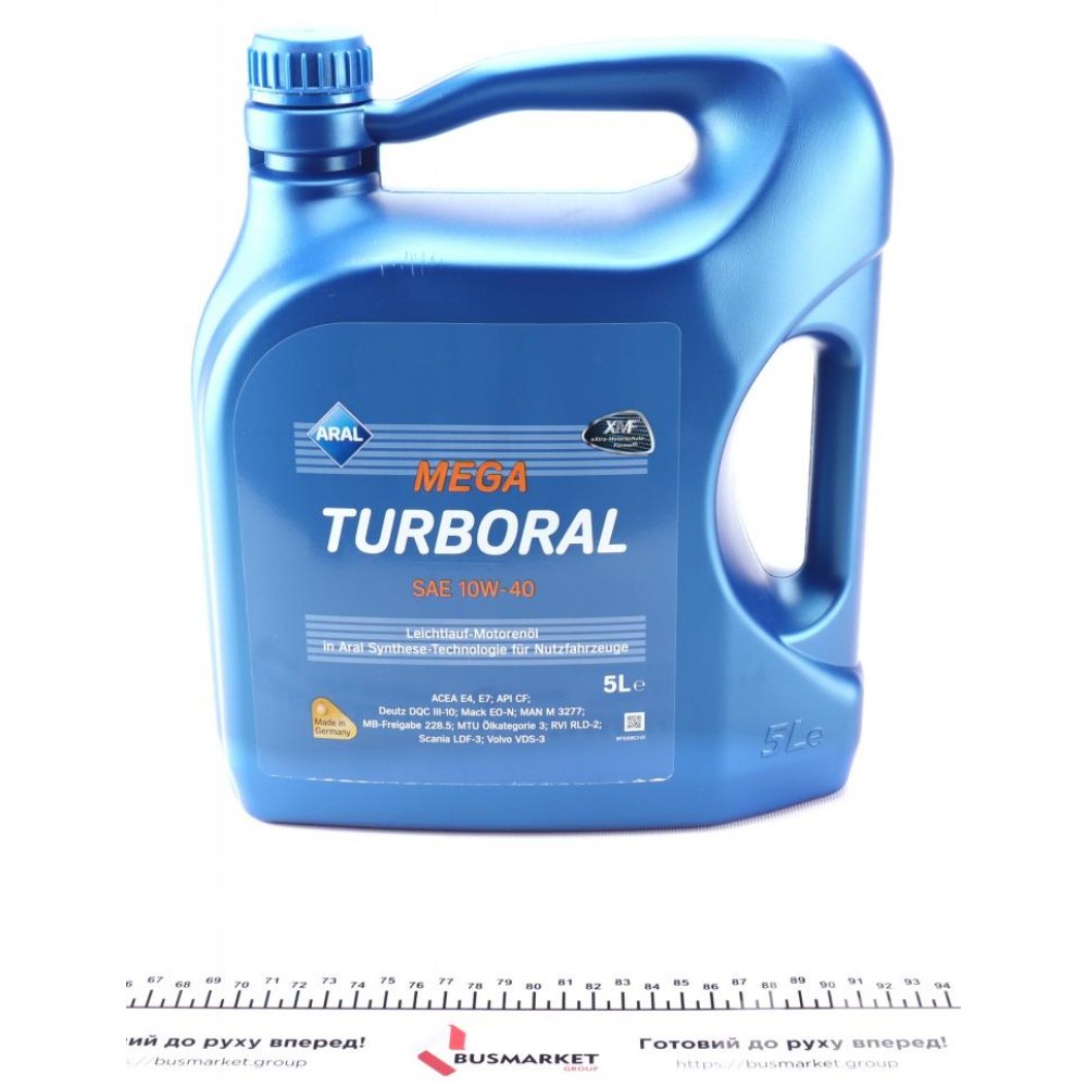 Олива 10W40 MegaTurboral (5L) (MB228.5/RLD-2/VDS-3)