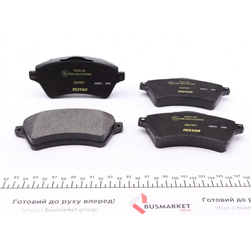 Колодки гальмівні (передні) Land Rover Freelander 98-06 (Lucas) Q+